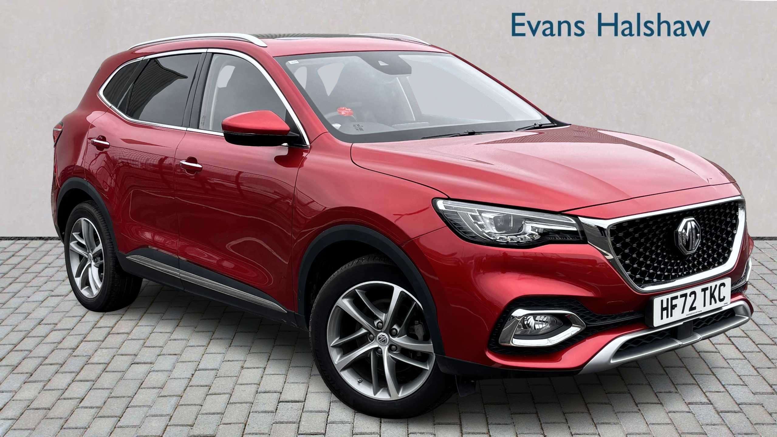 Main listing image - MG HS