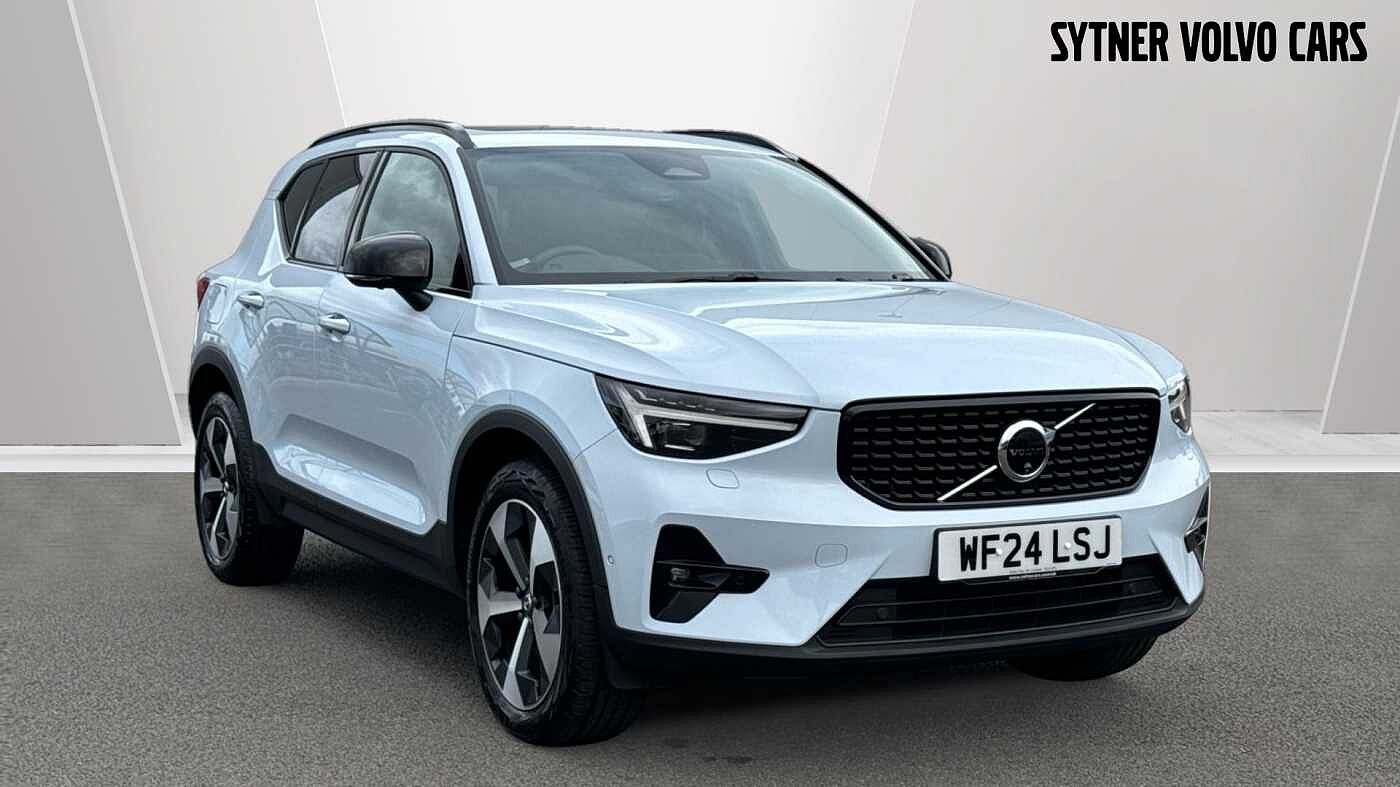 Main listing image - Volvo XC40