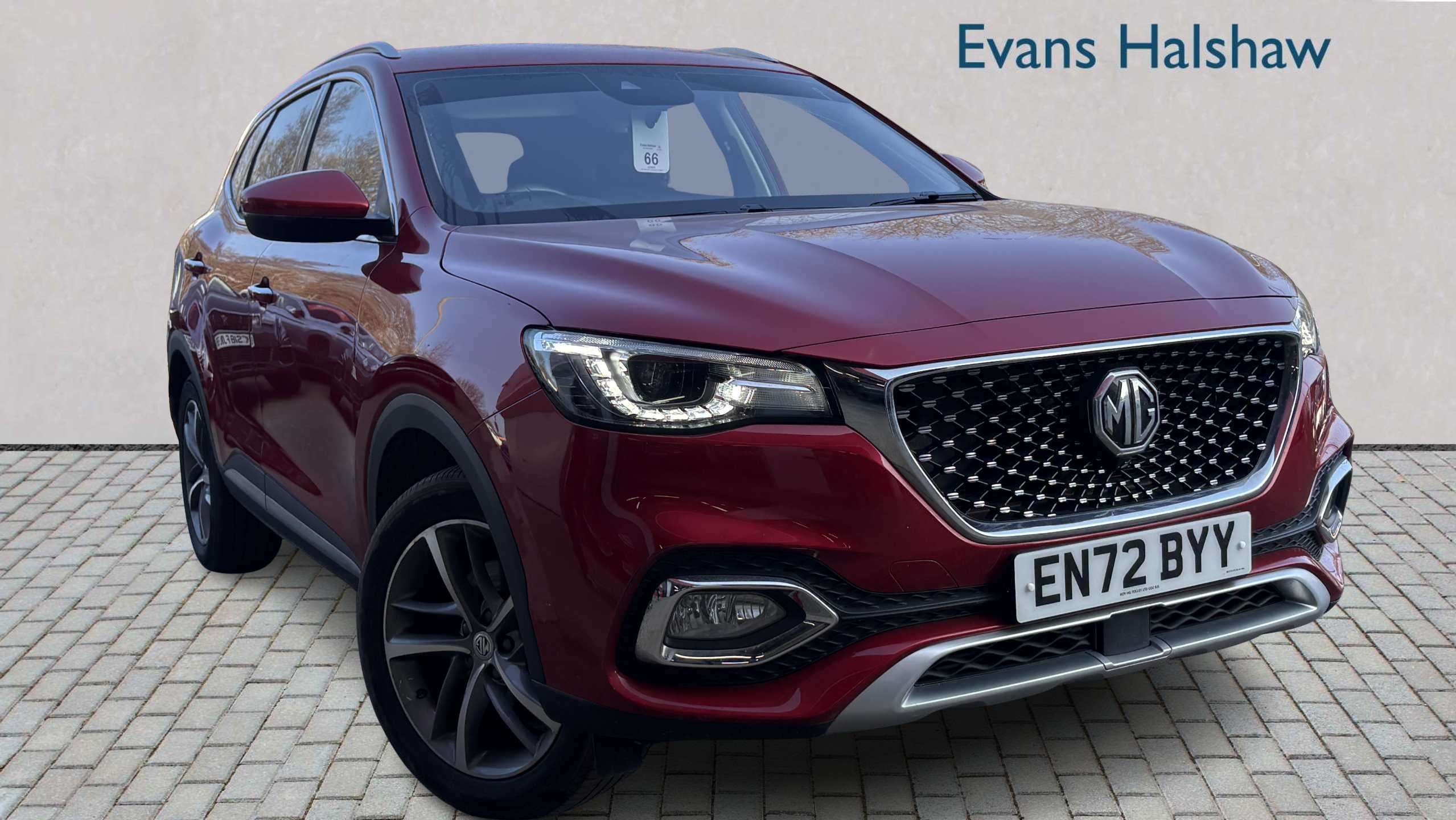 Main listing image - MG HS