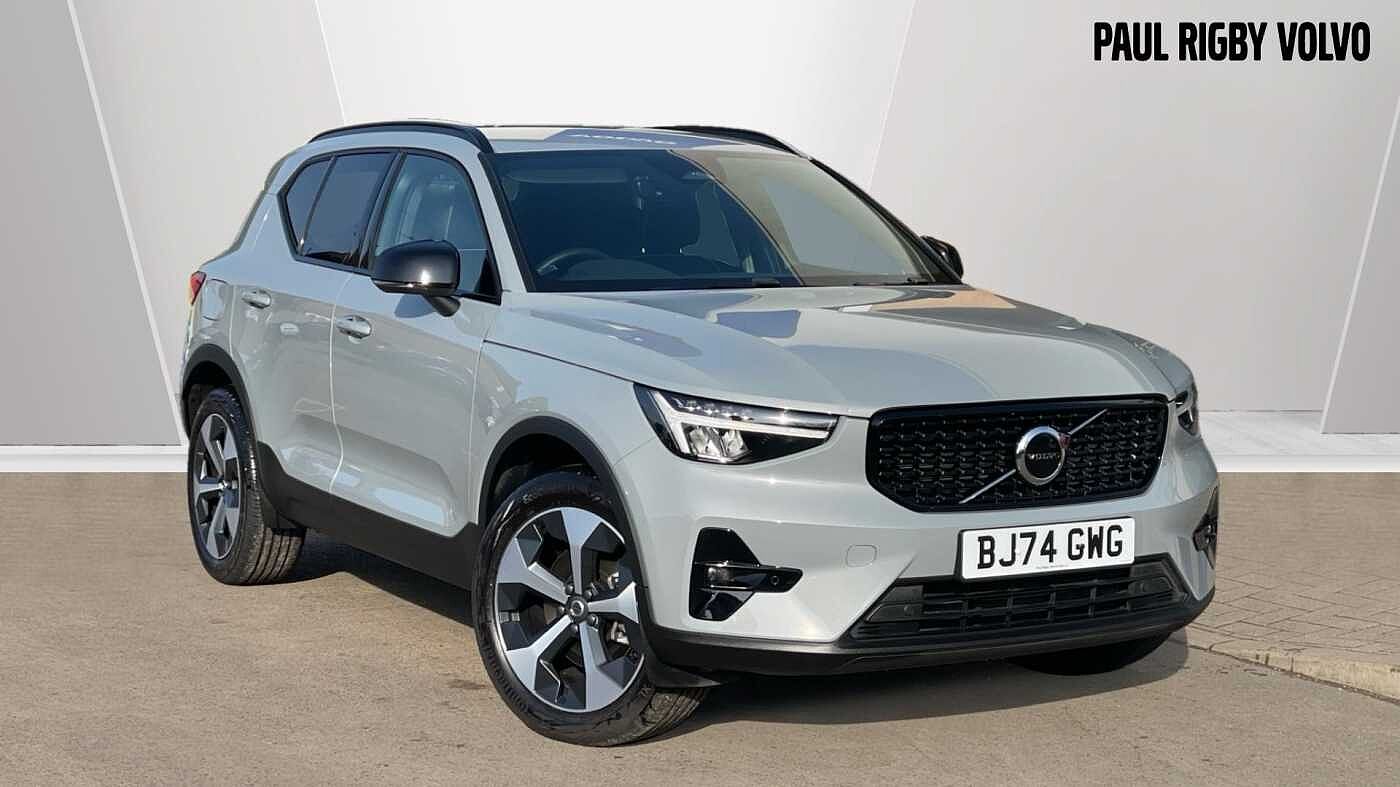 Main listing image - Volvo XC40