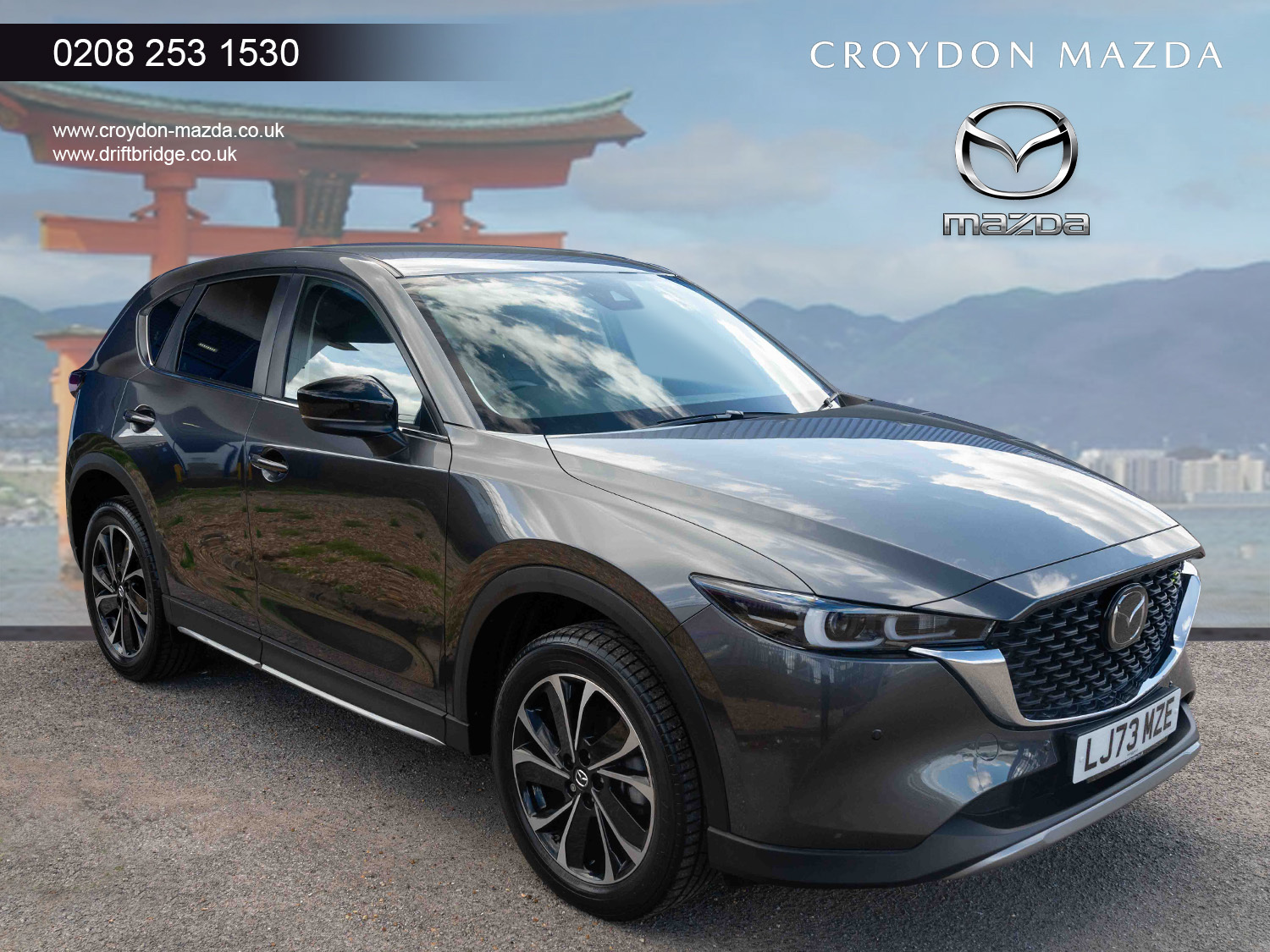 Main listing image - Mazda CX-5