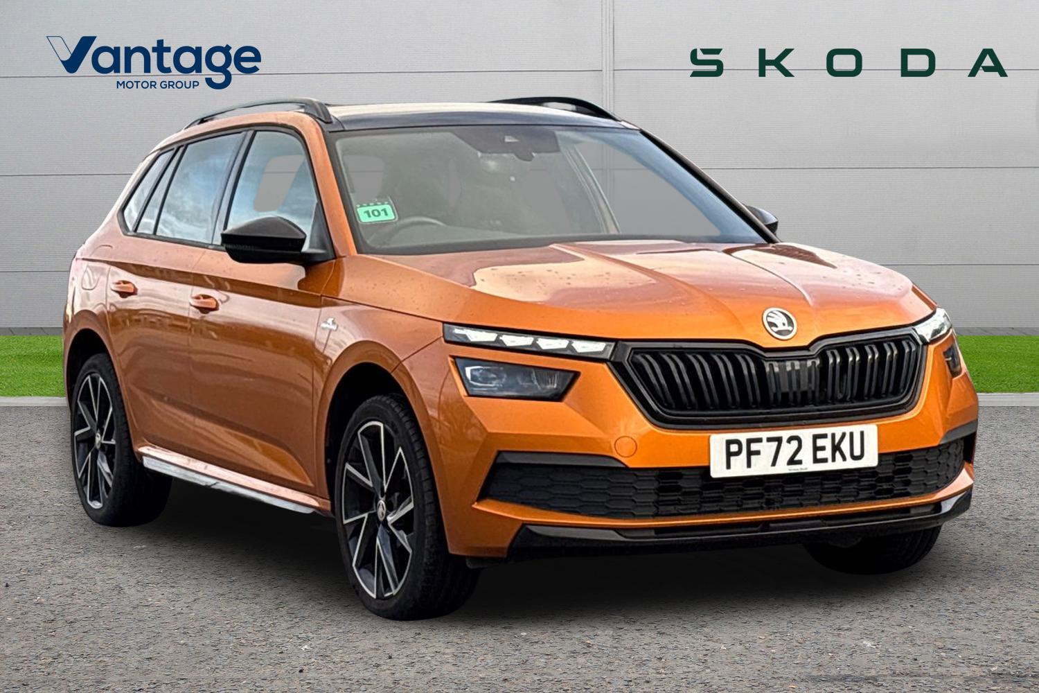 Main listing image - Skoda Kamiq