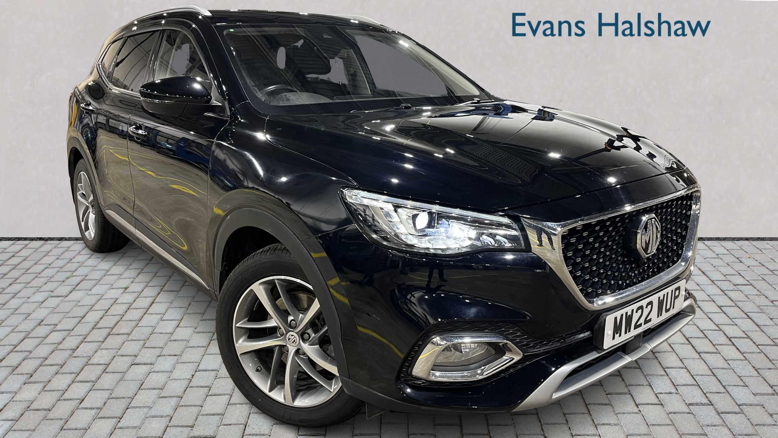 Main listing image - MG HS