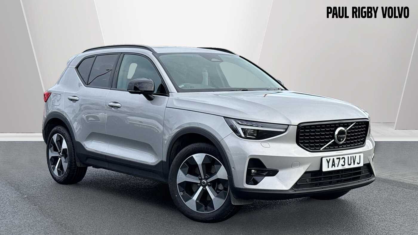 Main listing image - Volvo XC40