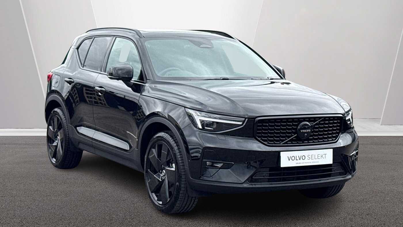 Main listing image - Volvo XC40