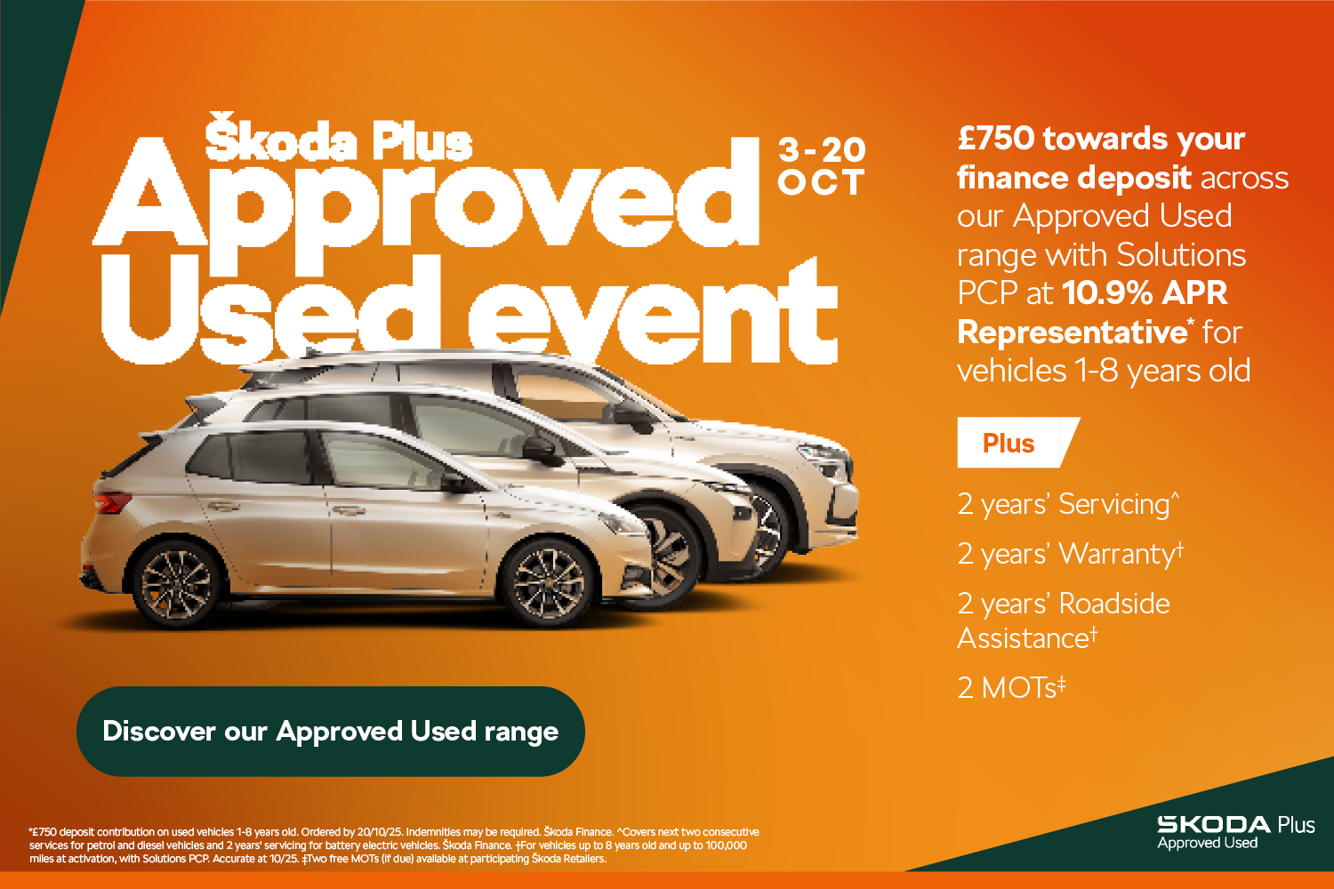 Main listing image - Skoda Fabia
