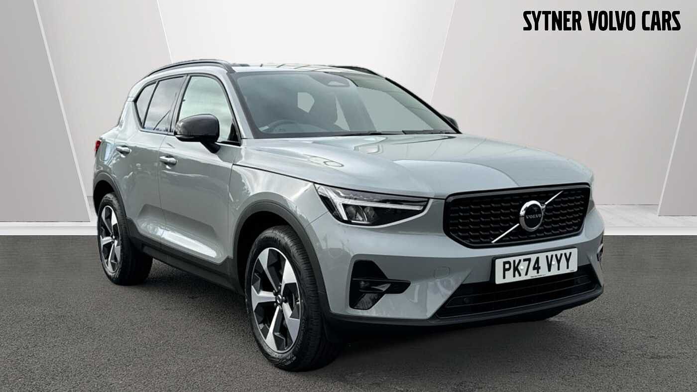 Main listing image - Volvo XC40