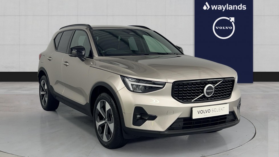 Main listing image - Volvo XC40