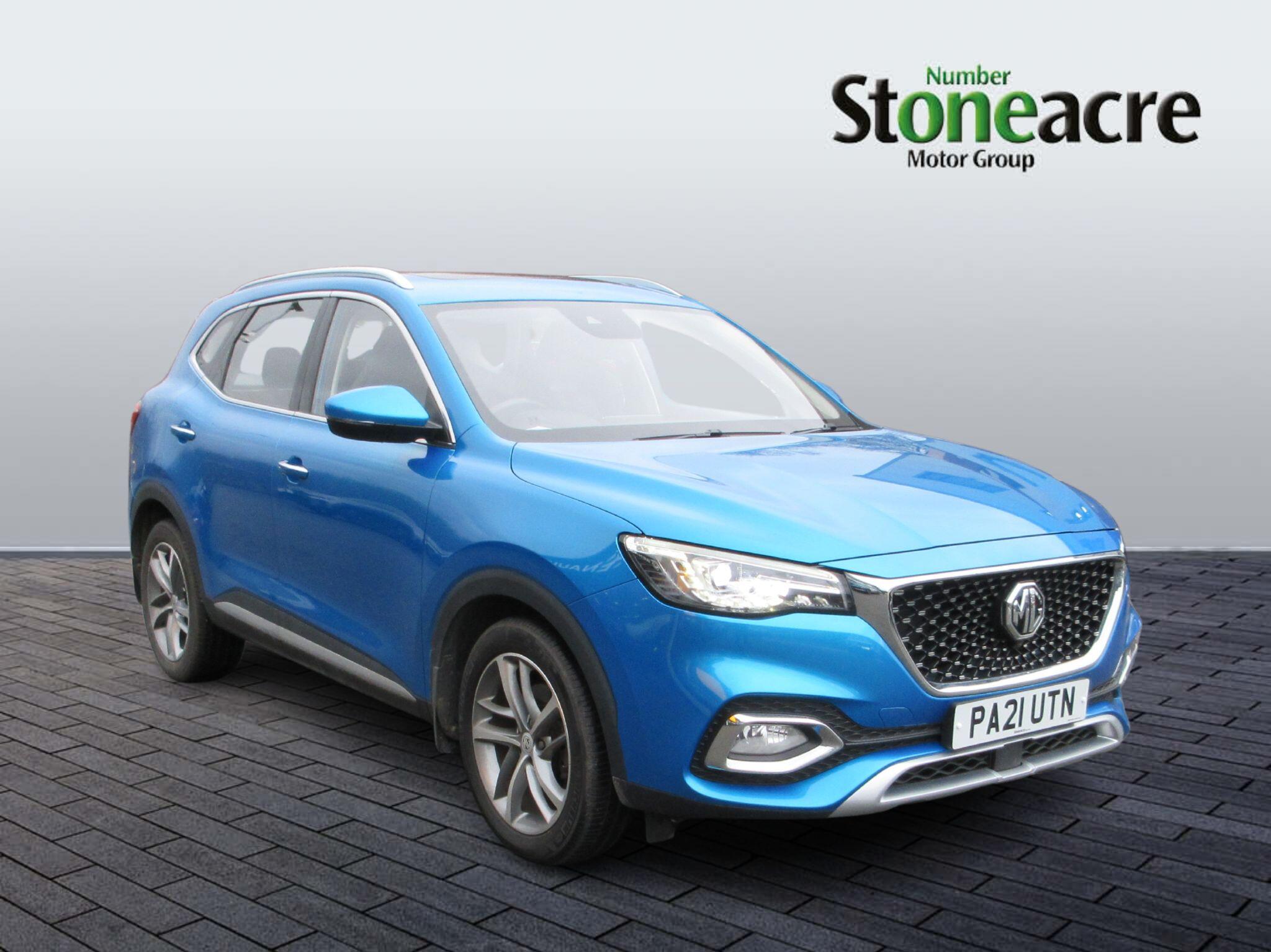 Main listing image - MG HS