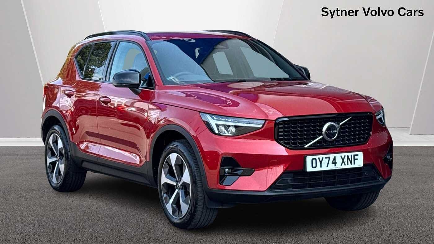 Main listing image - Volvo XC40