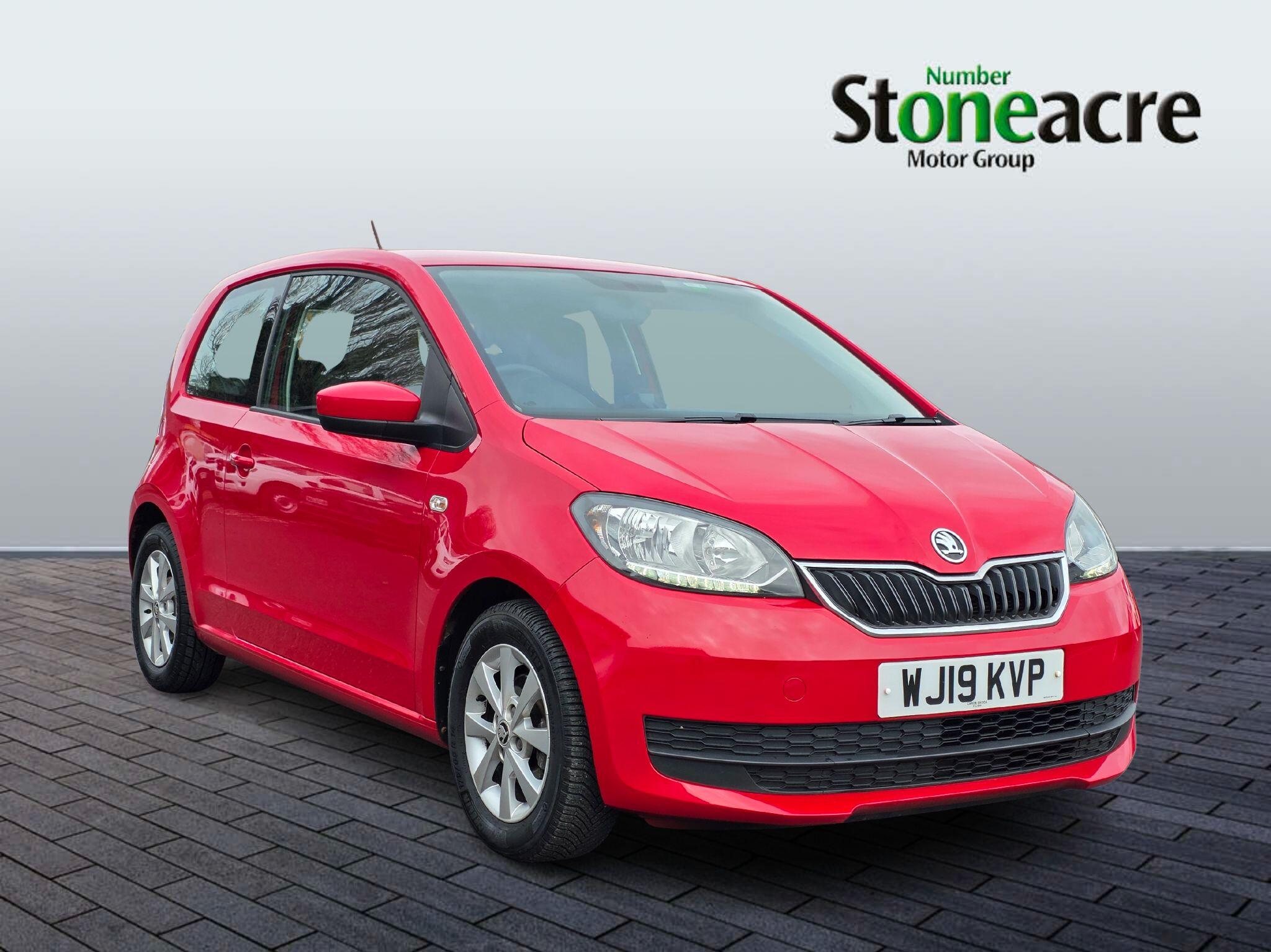 Main listing image - Skoda Citigo