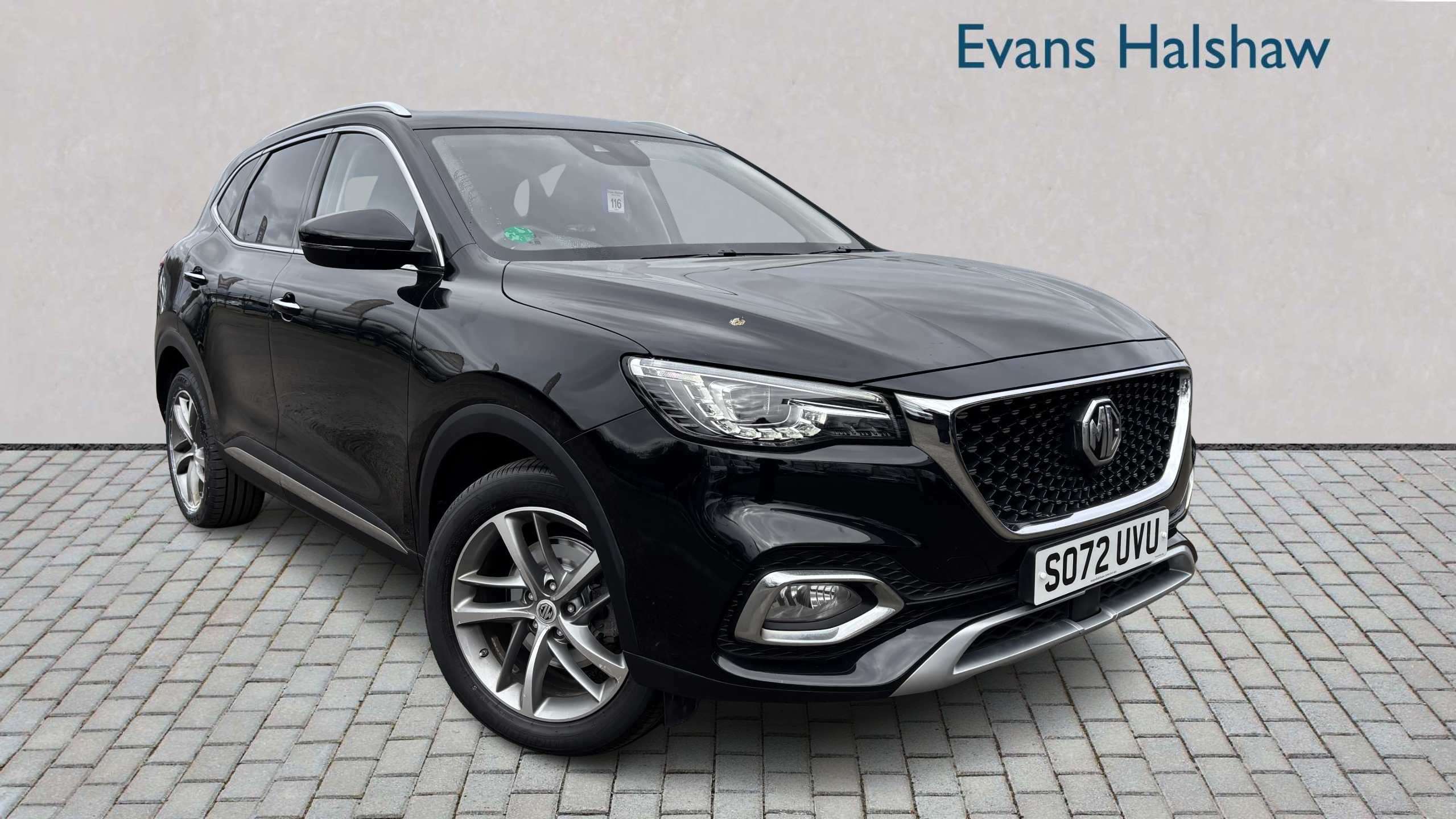 Main listing image - MG HS