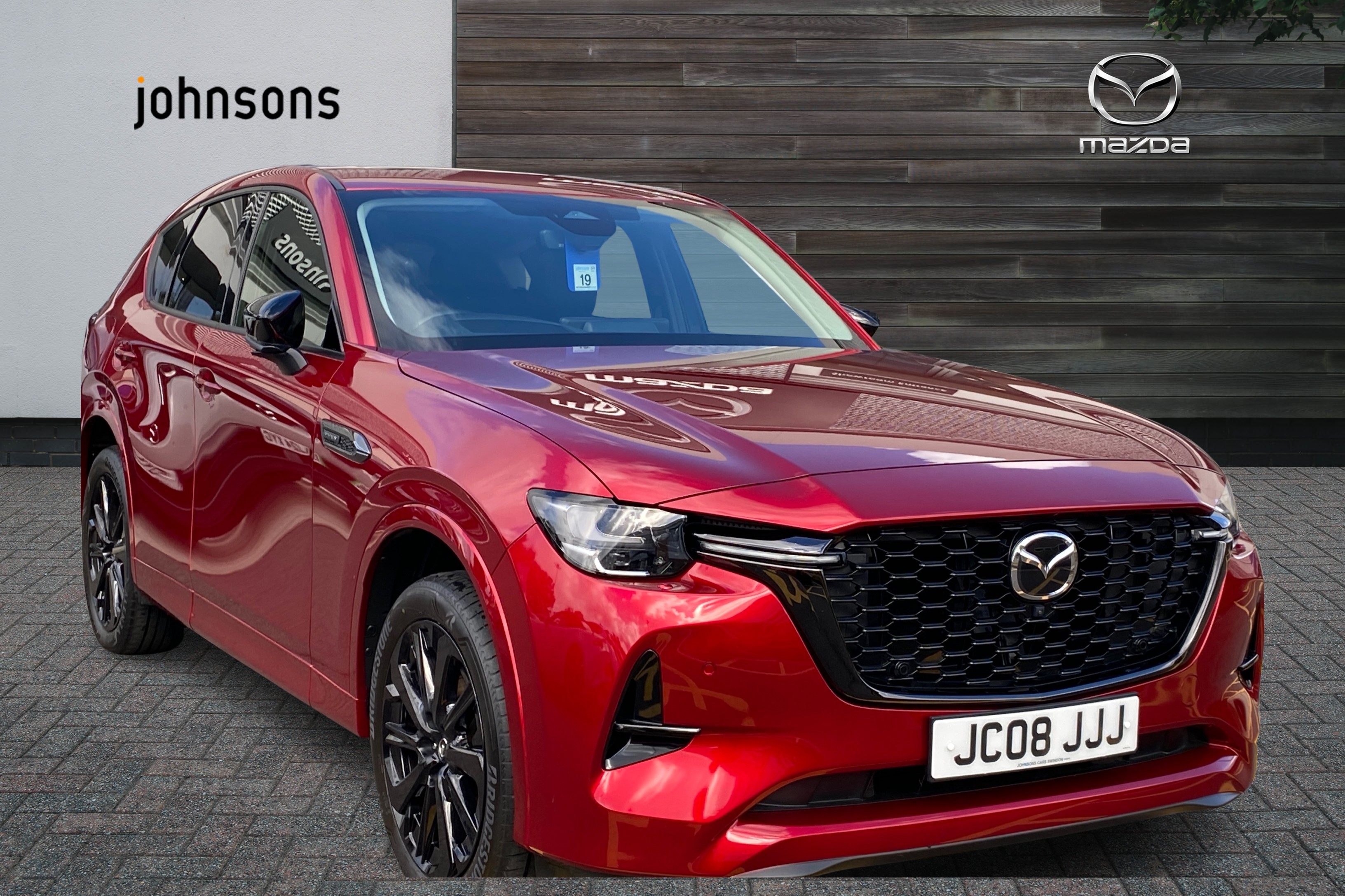 Main listing image - Mazda CX-60