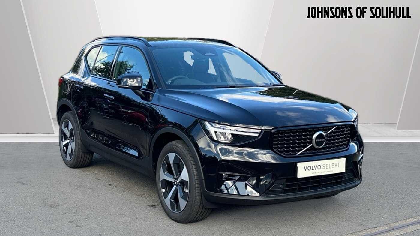 Main listing image - Volvo XC40