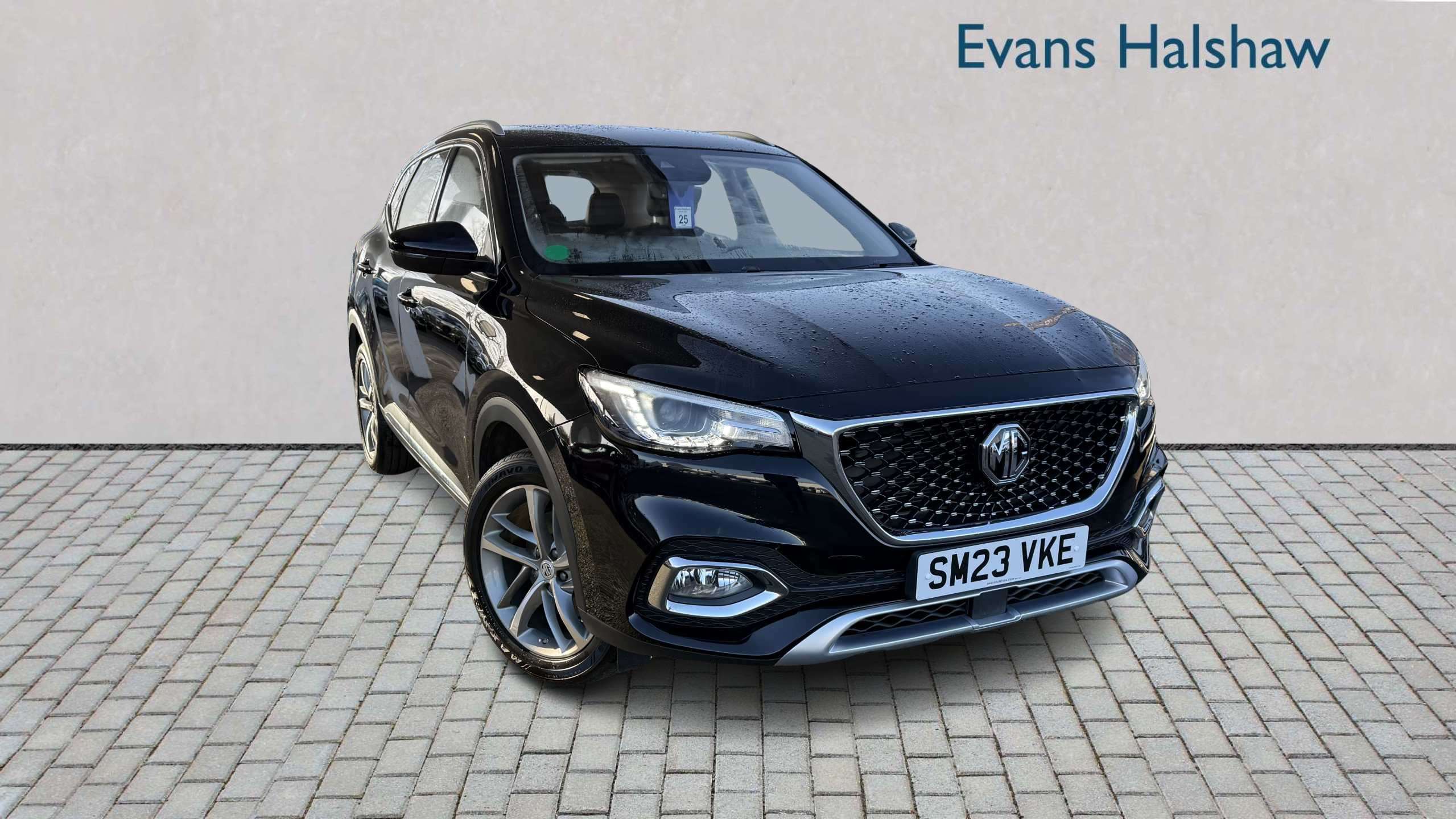 Main listing image - MG HS