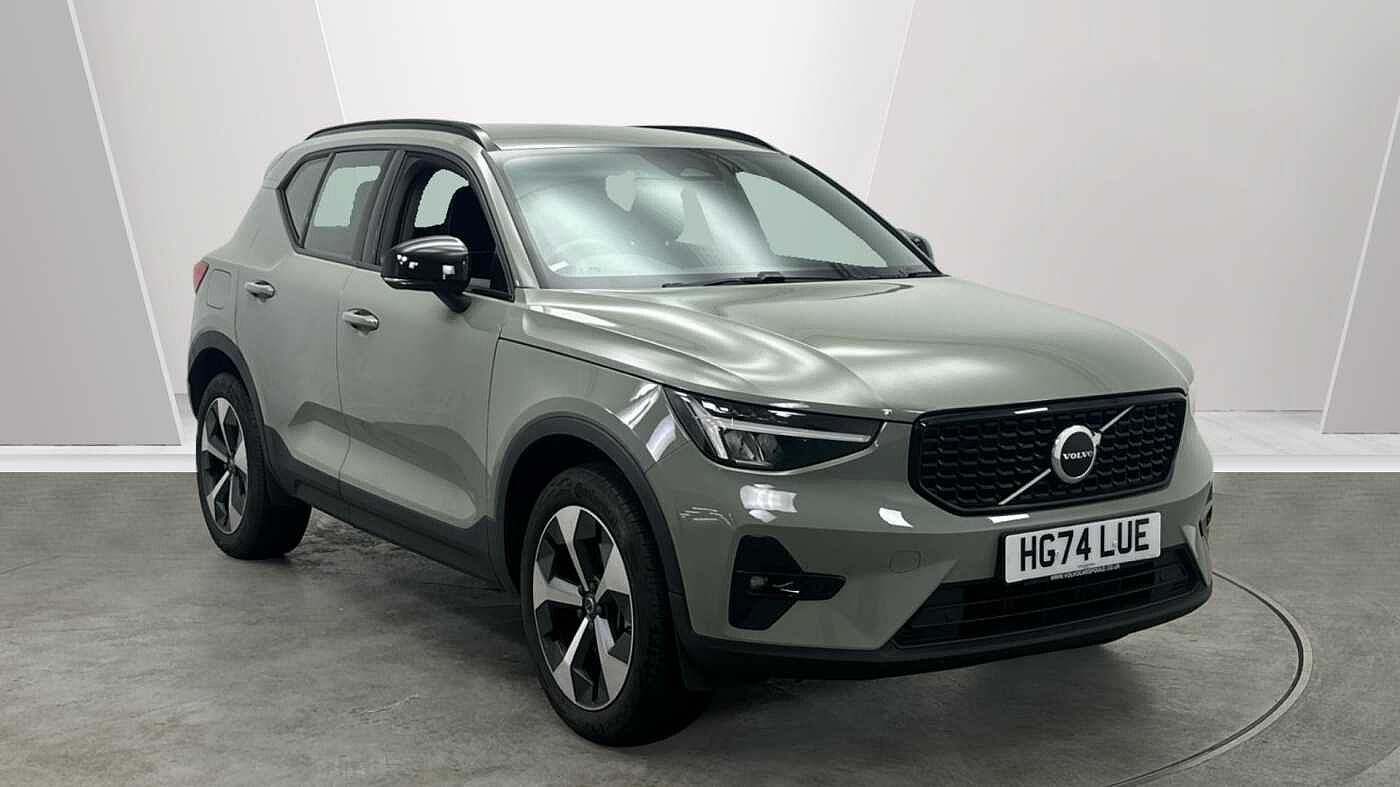 Main listing image - Volvo XC40