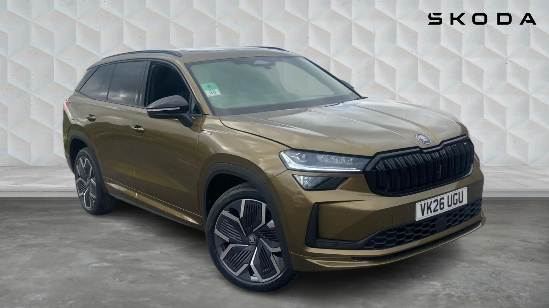 Main listing image - Skoda Kodiaq