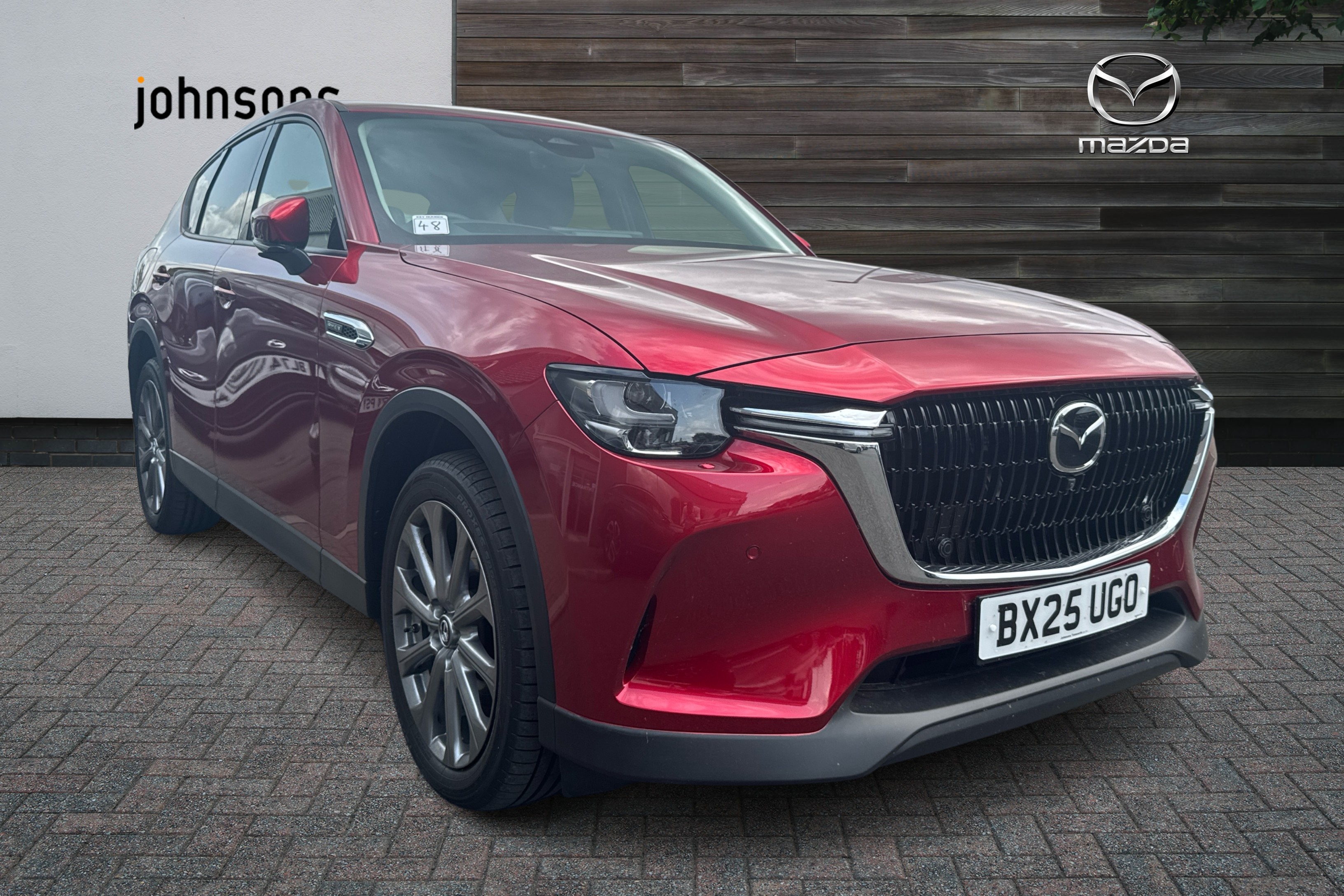 Main listing image - Mazda CX-60