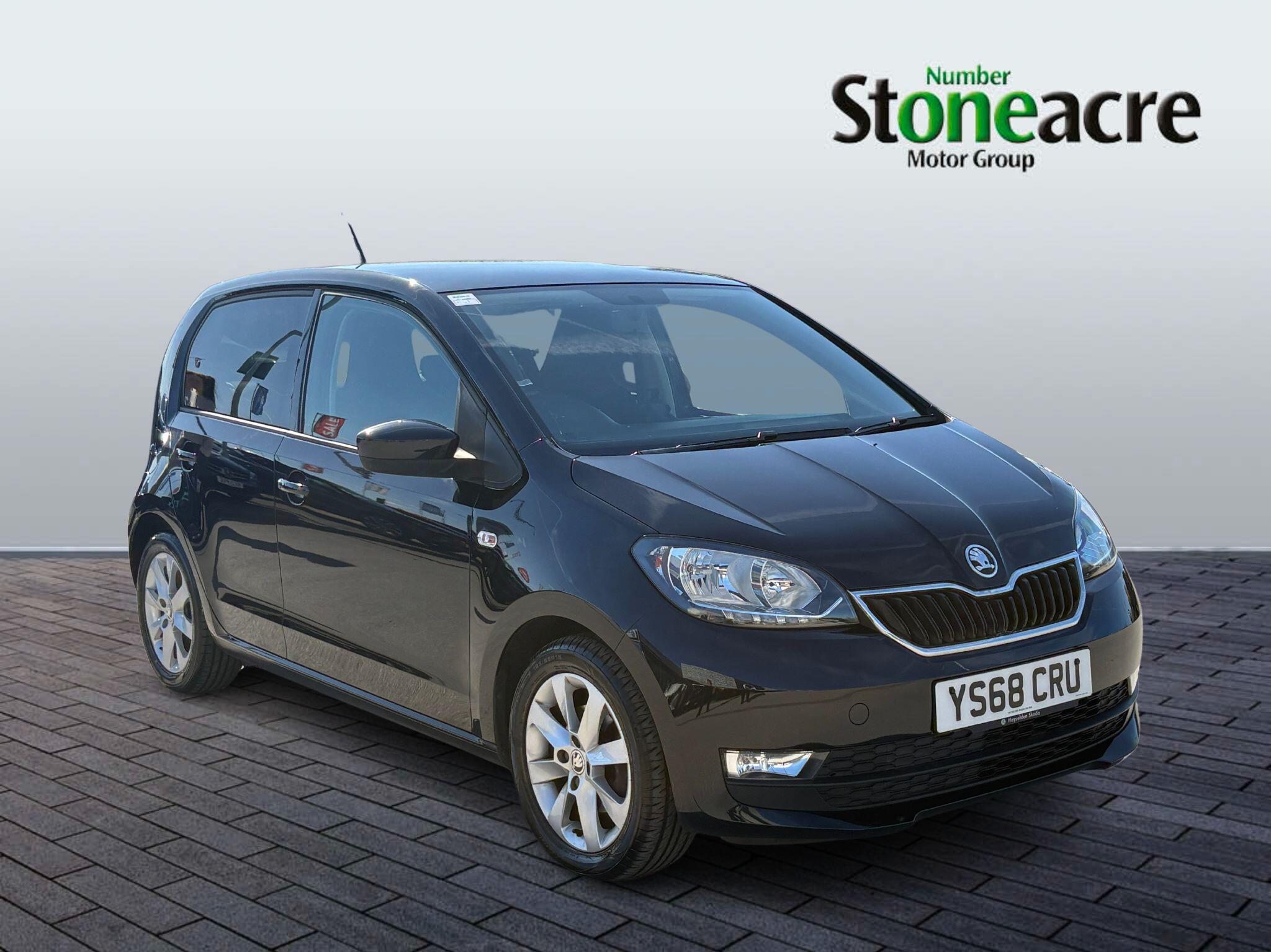 Main listing image - Skoda Citigo