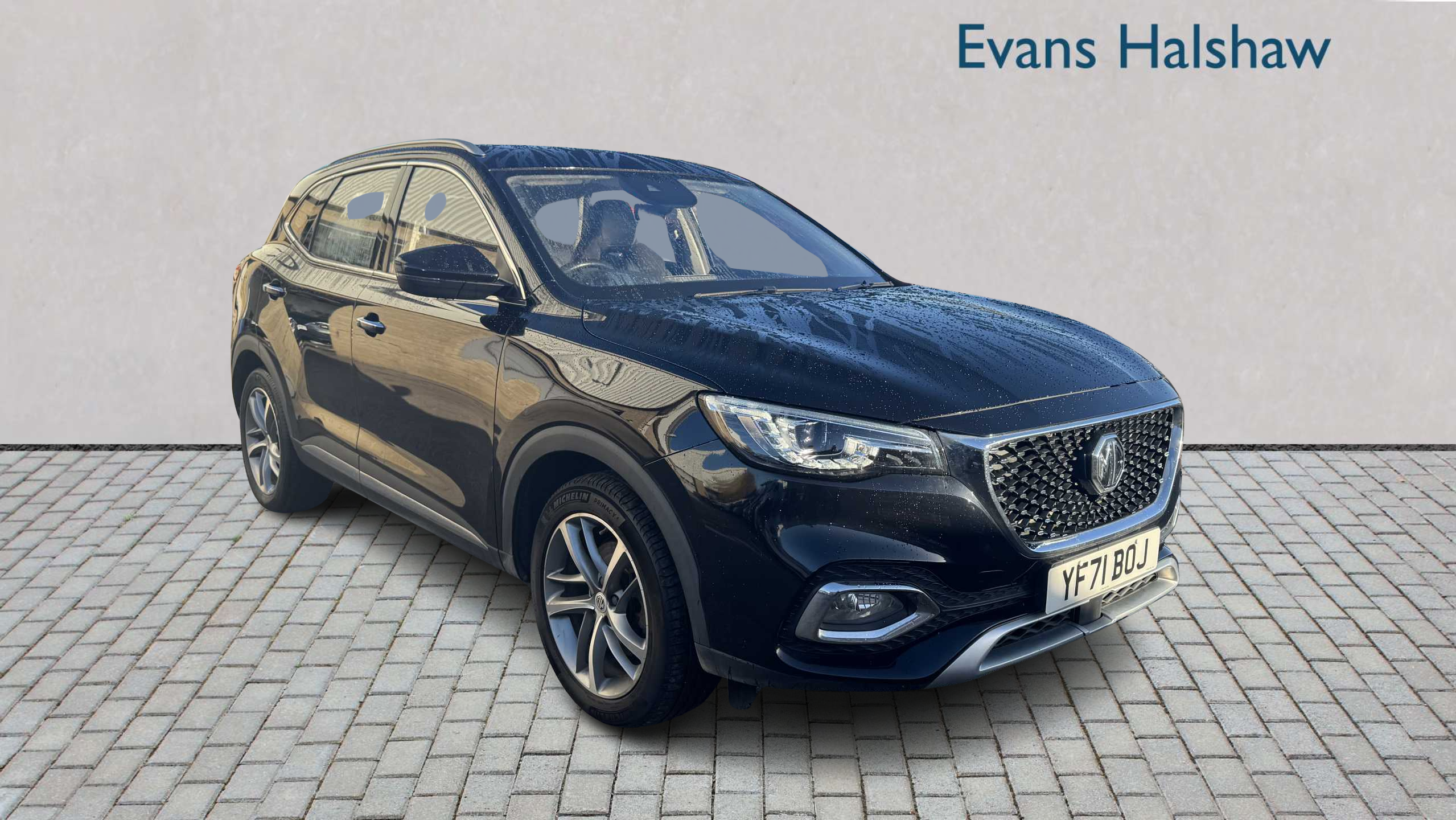 Main listing image - MG HS