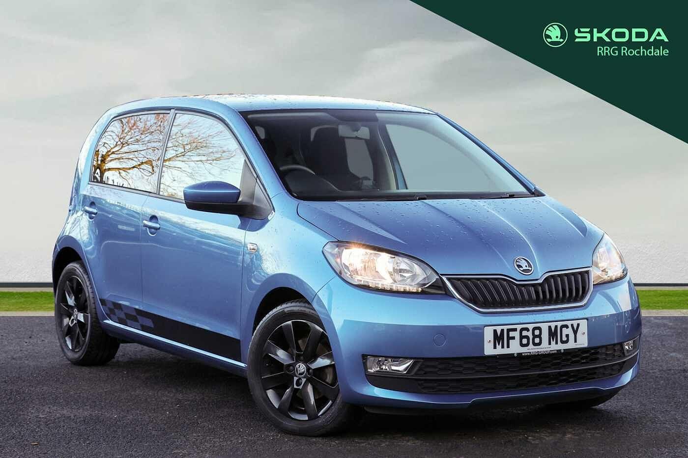 Main listing image - Skoda Citigo