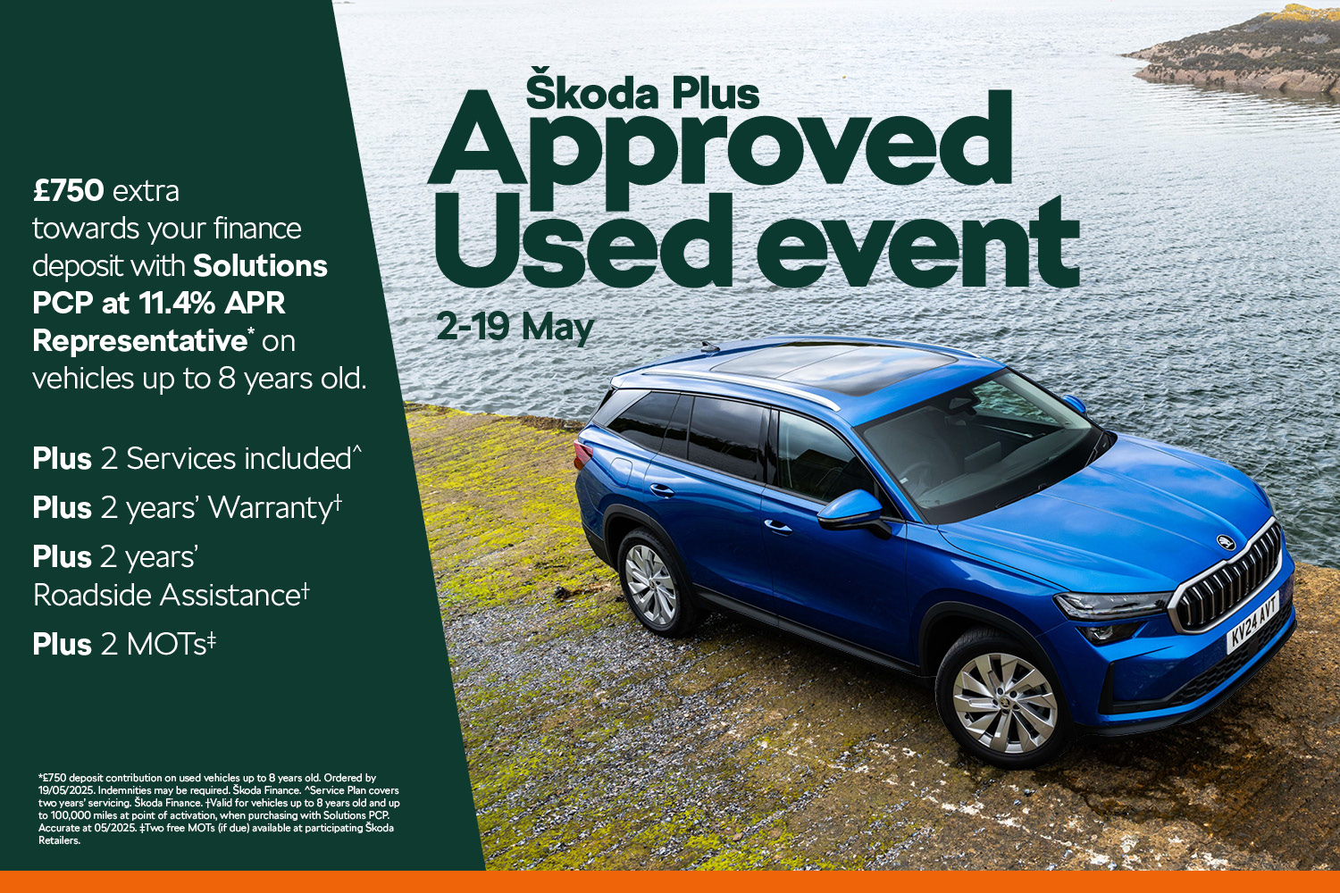 Main listing image - Skoda Scala