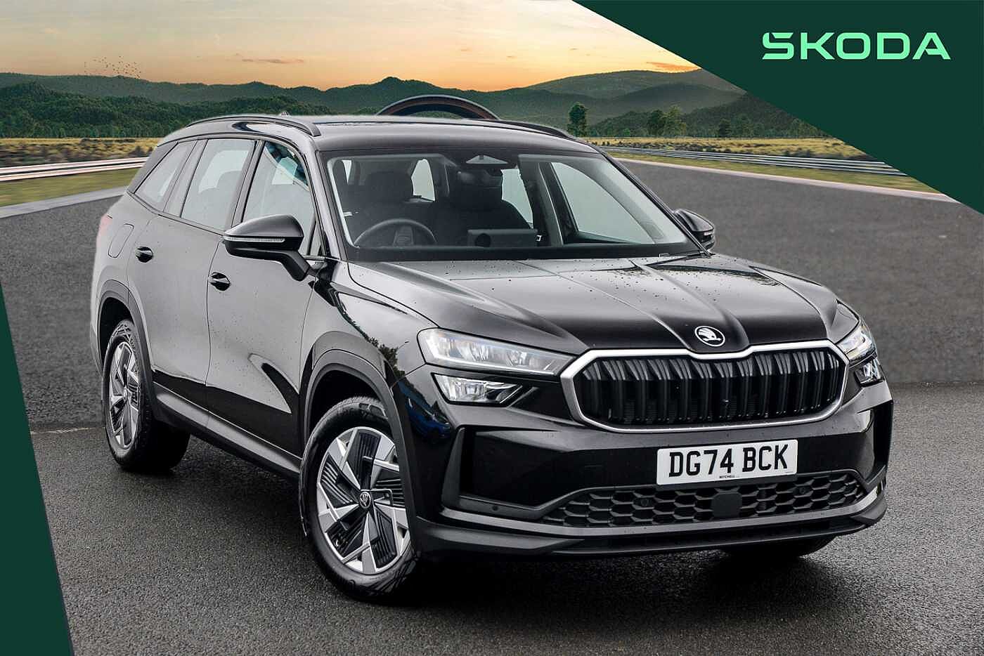 Main listing image - Skoda Kodiaq