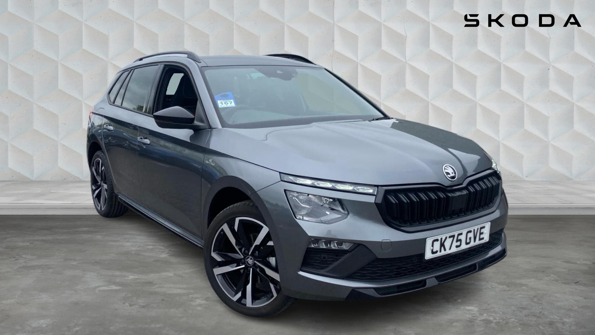 Main listing image - Skoda Kamiq