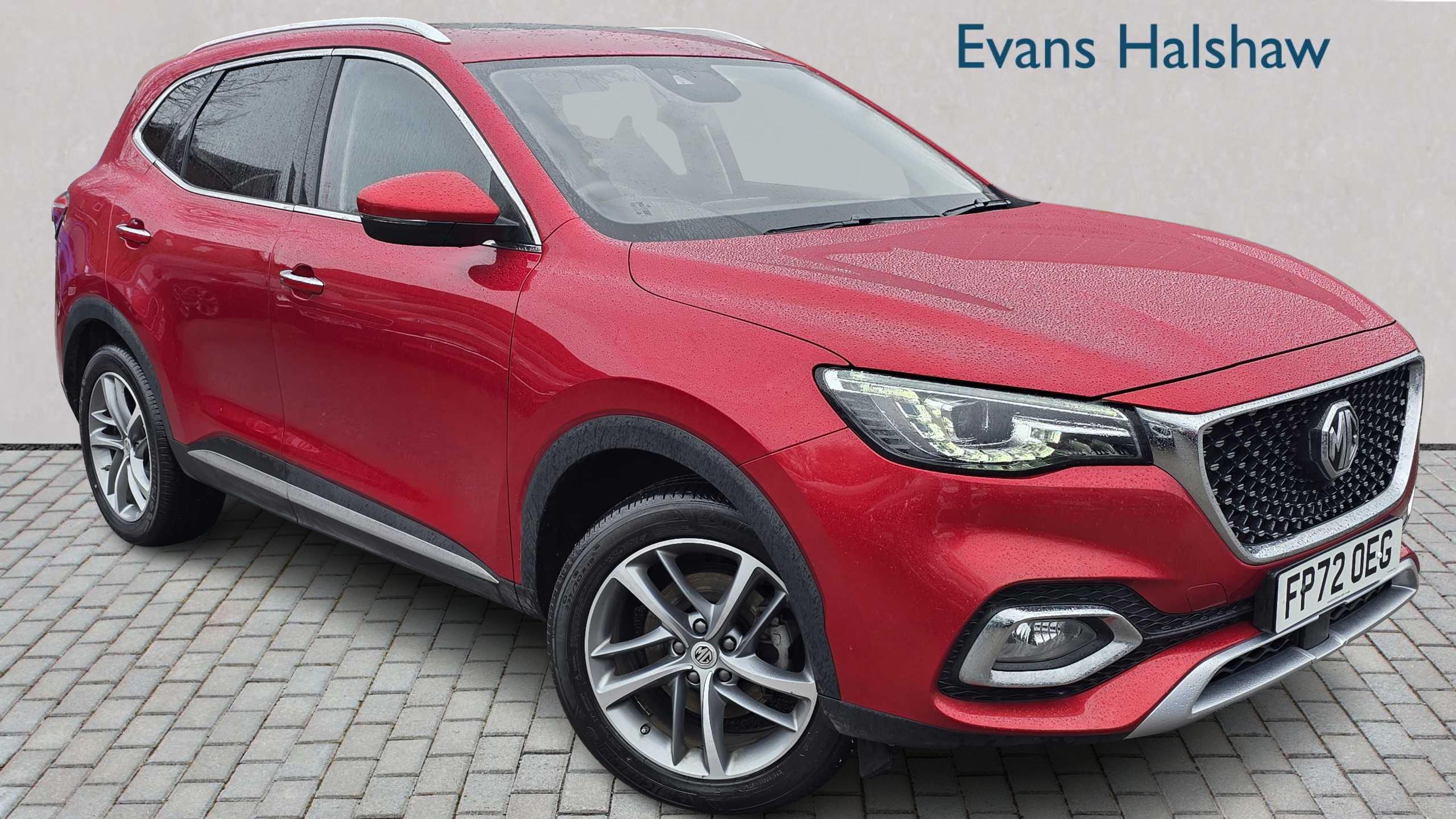 Main listing image - MG HS