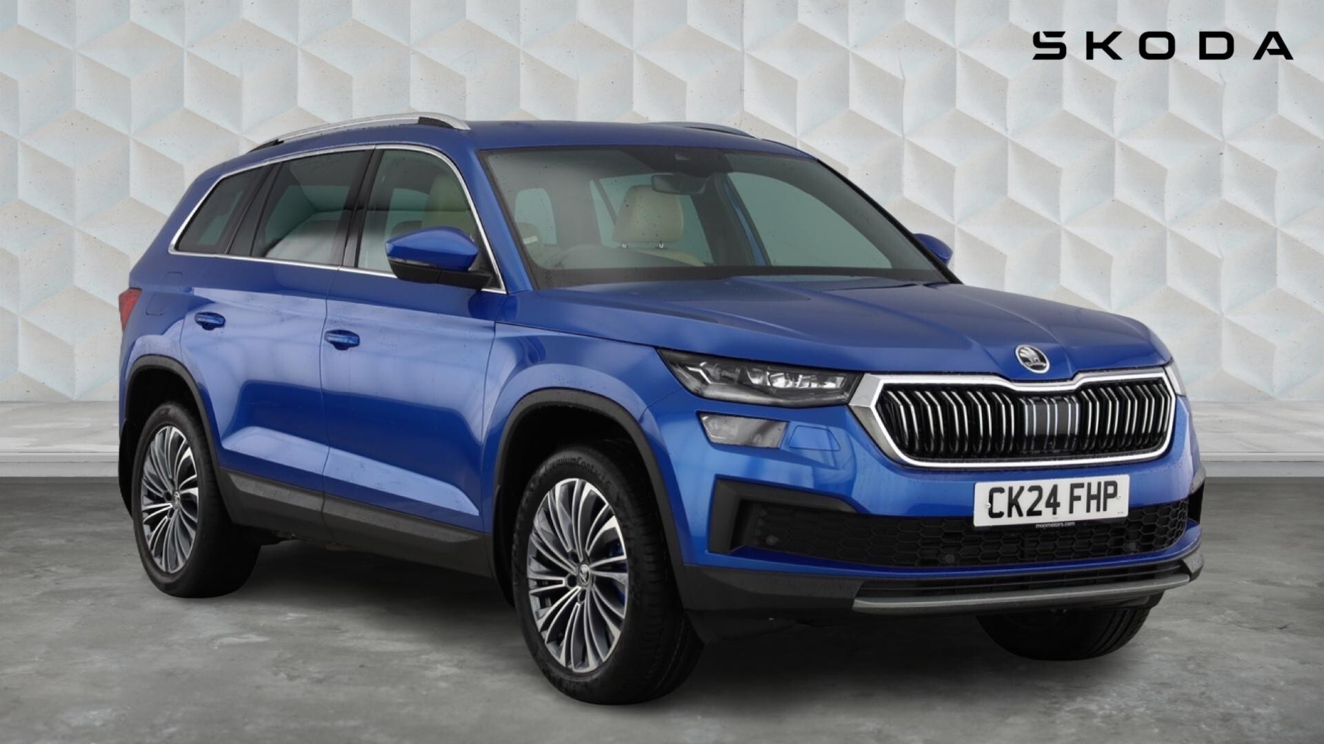 Main listing image - Skoda Kodiaq