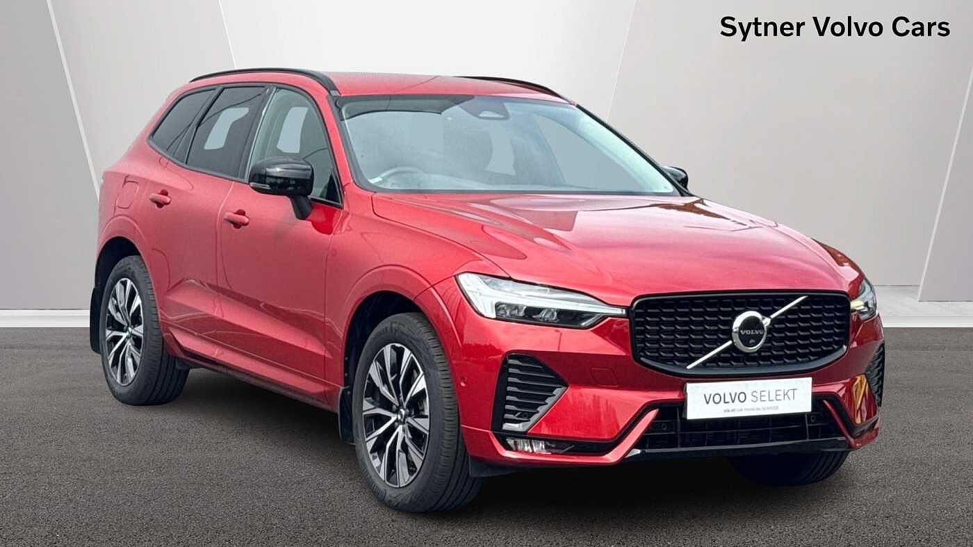 Main listing image - Skoda Enyaq