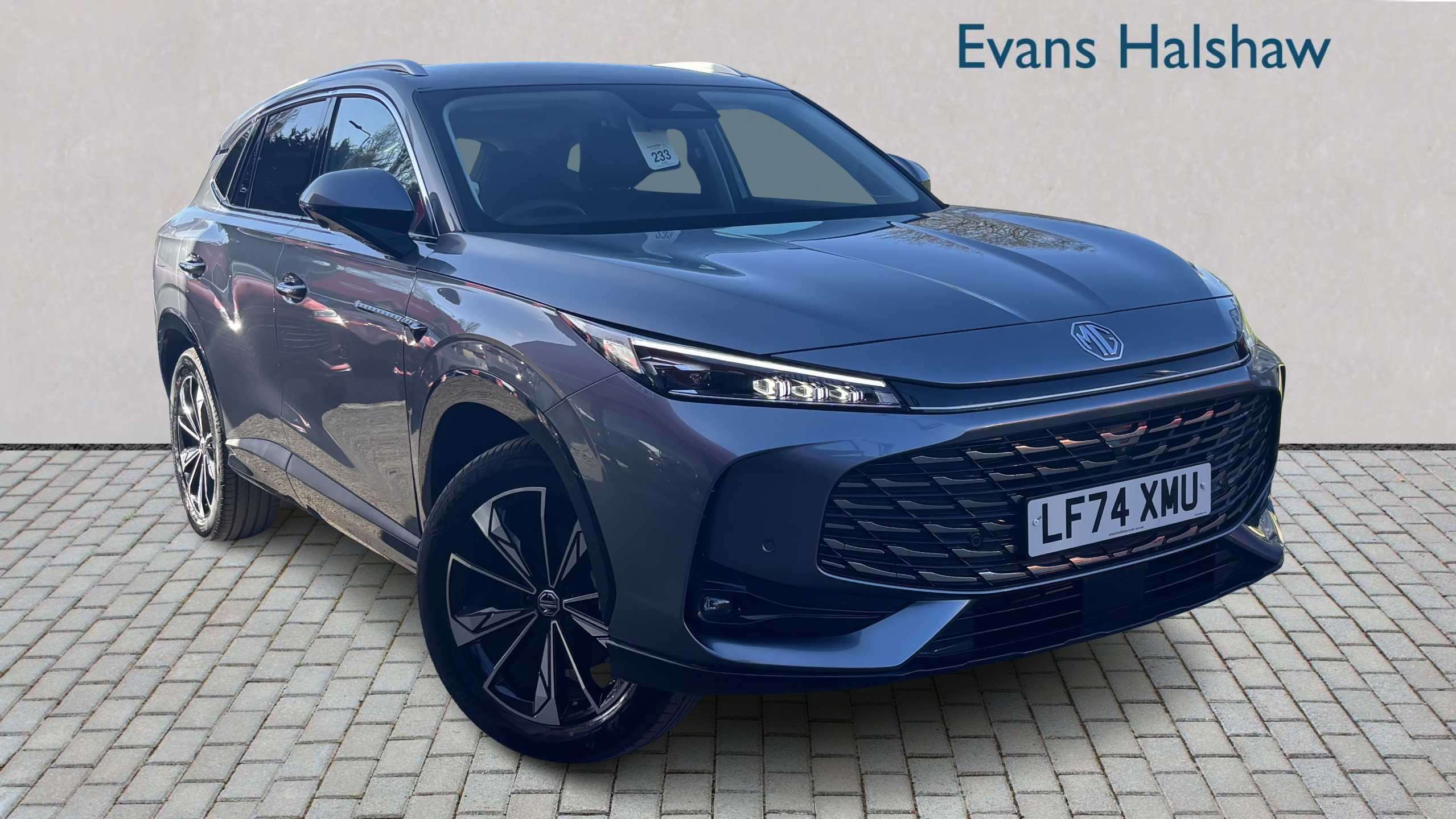 Main listing image - MG HS