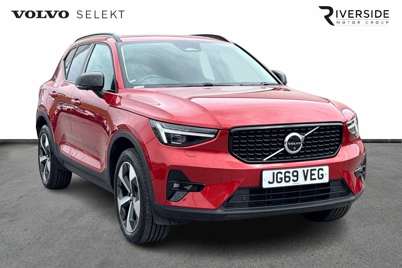 Main listing image - Volvo XC40