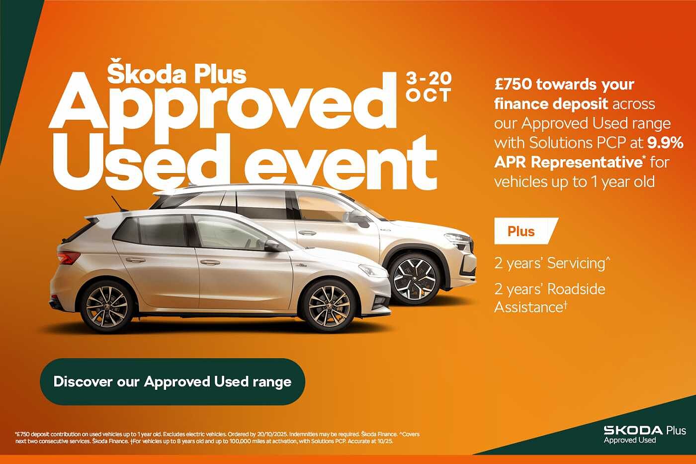 Main listing image - Skoda Scala