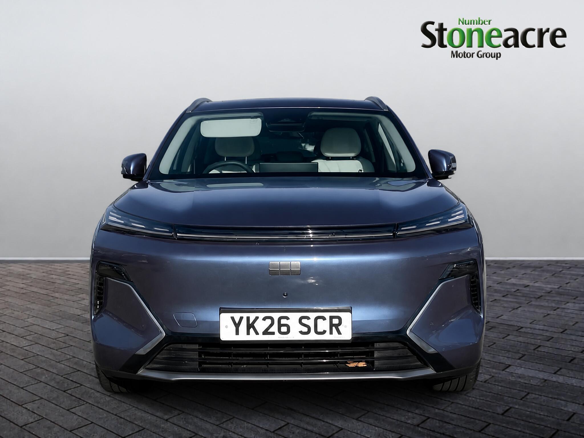 Main listing image - Geely Starray