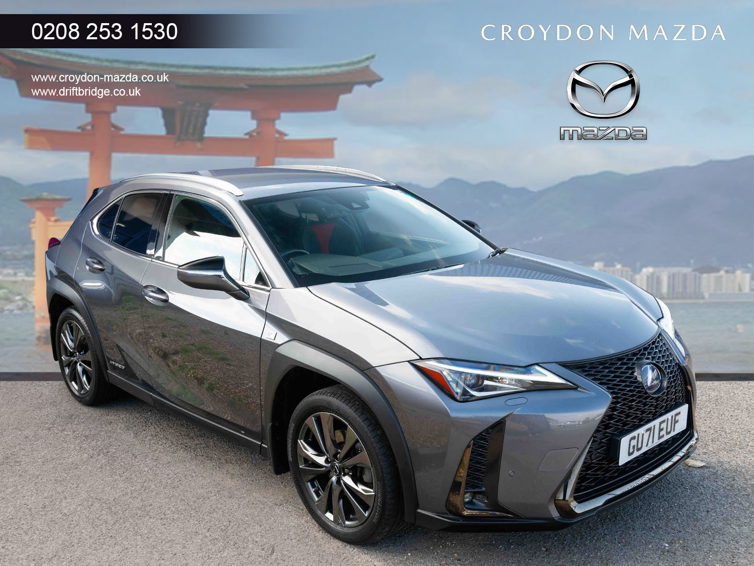 Main listing image - Lexus UX