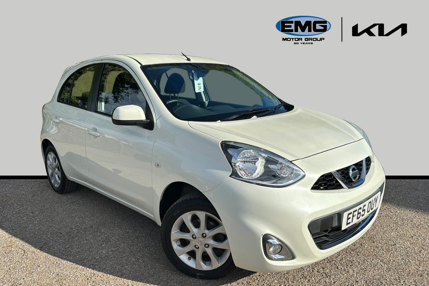 Main listing image - Nissan Micra