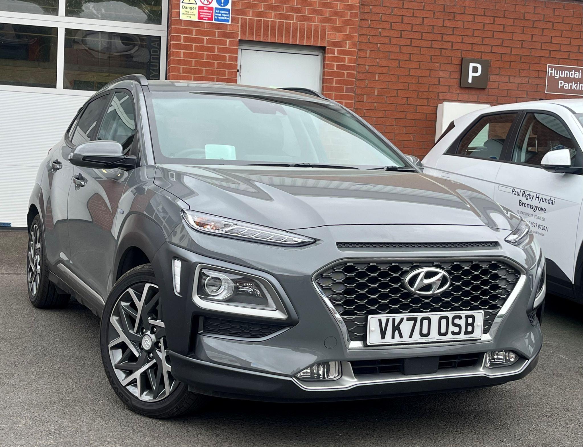 Main listing image - Hyundai Kona