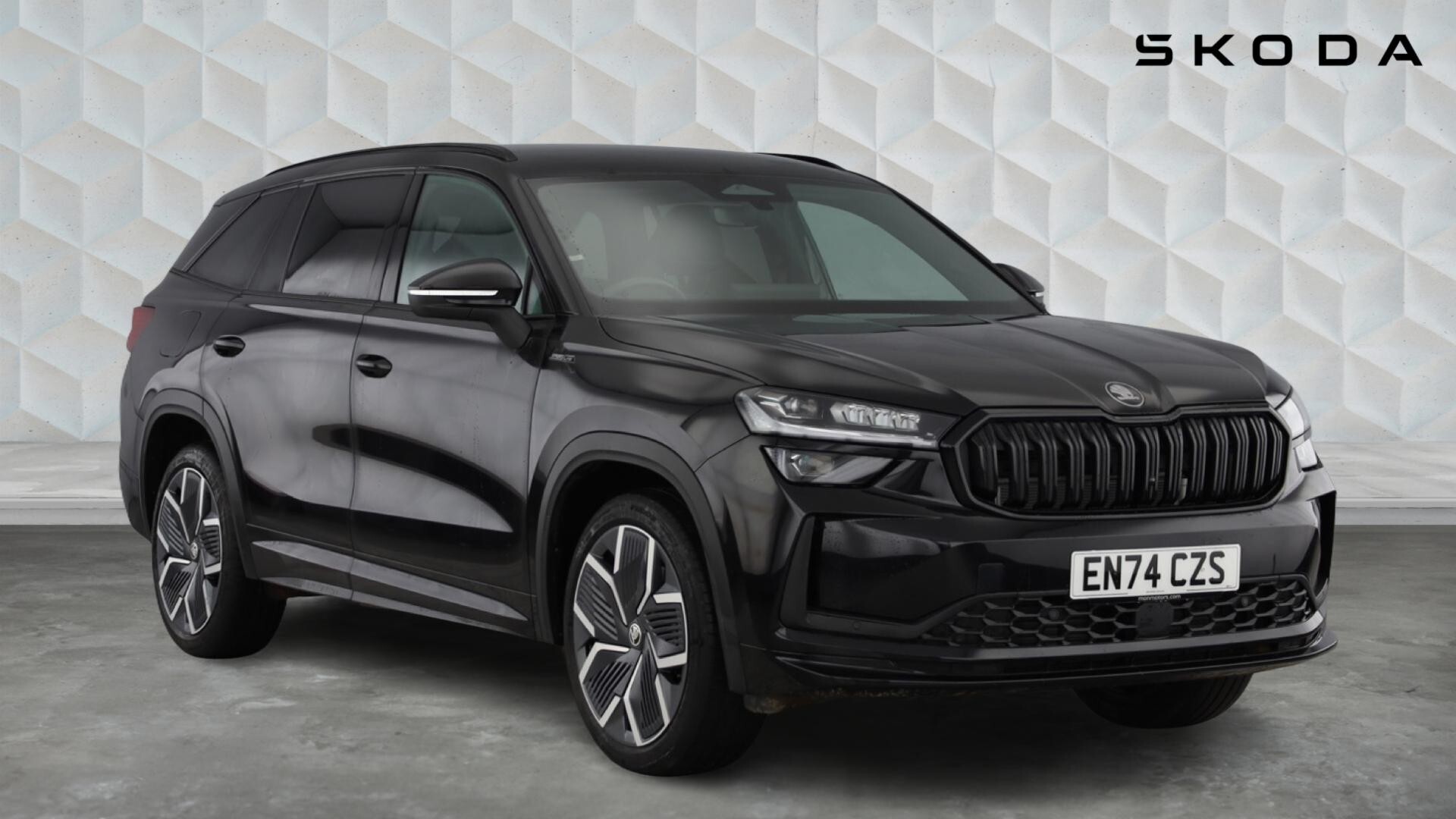 Main listing image - Skoda Kodiaq