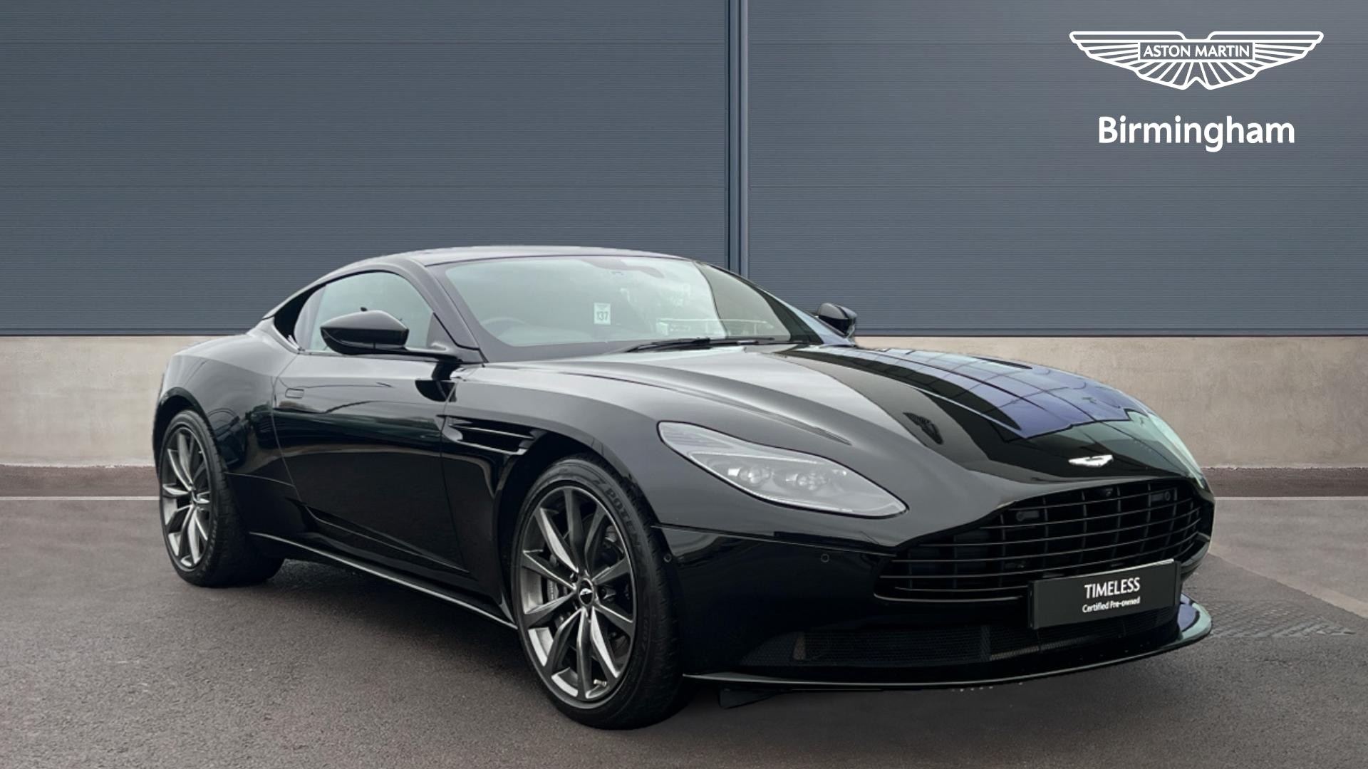 Main listing image - Aston Martin DB11