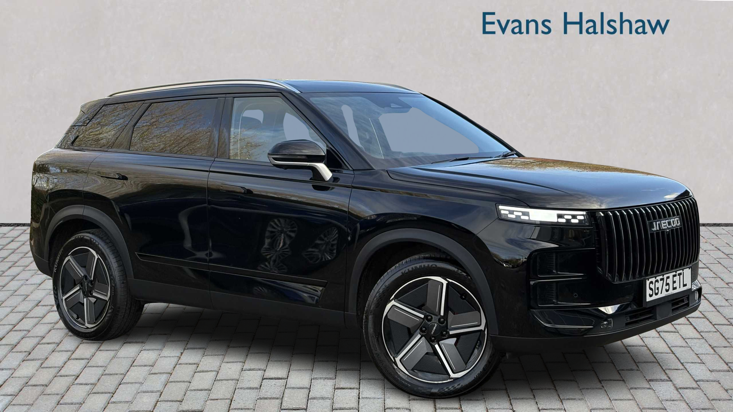 Main listing image - Jaecoo 7