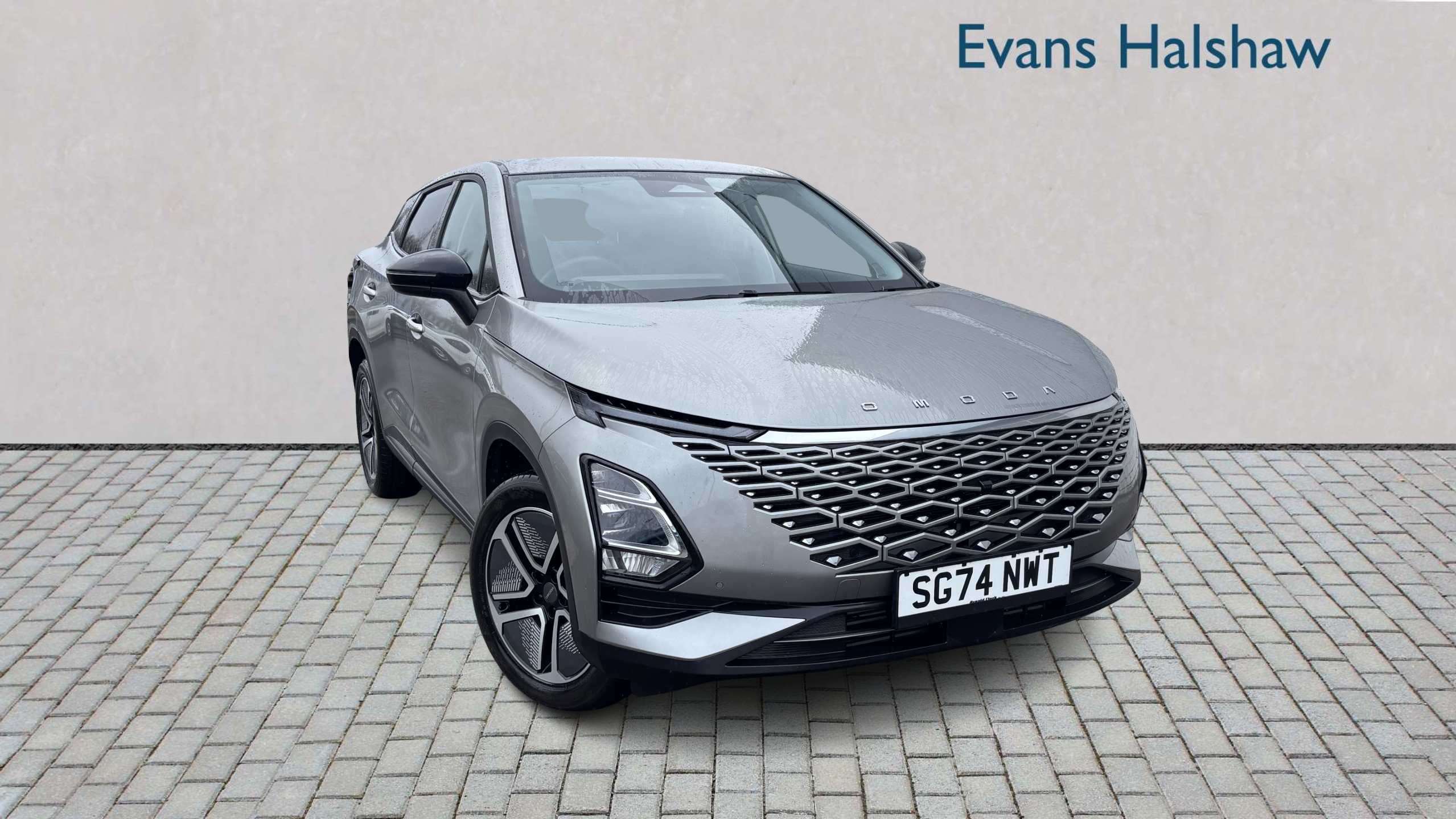 Main listing image - Omoda 5