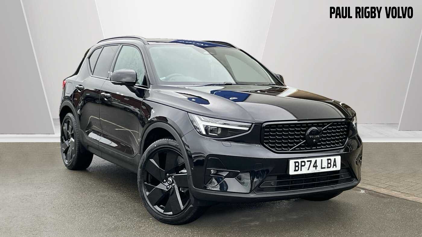 Main listing image - Volvo XC40