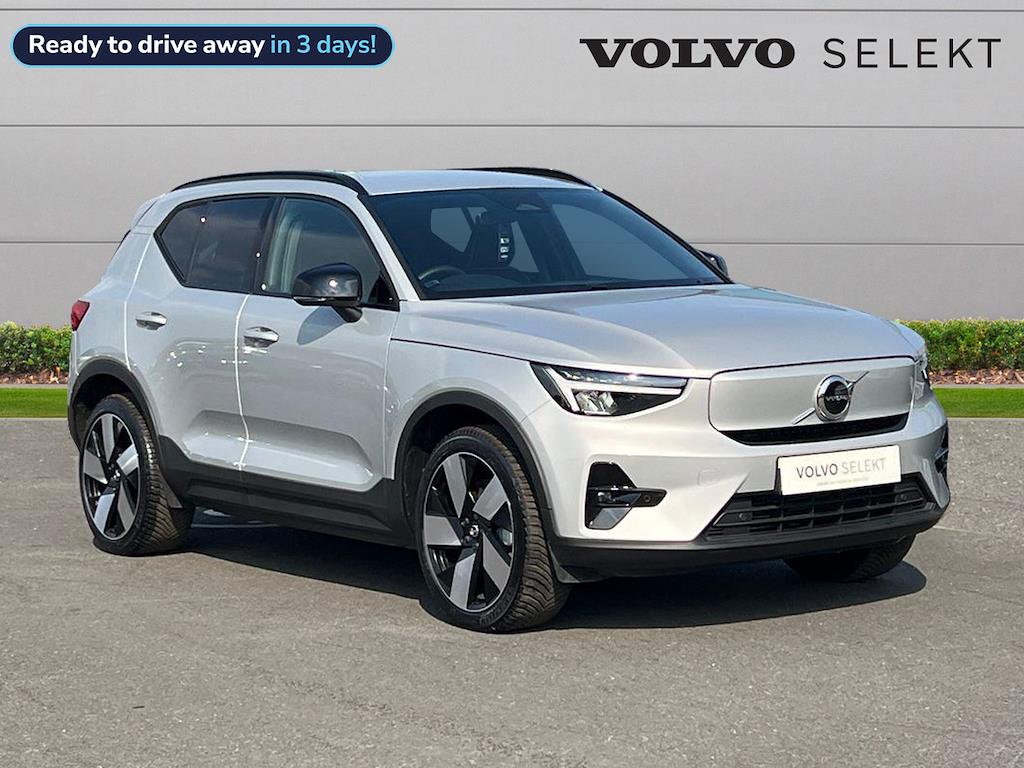 Main listing image - Volvo XC40 Recharge