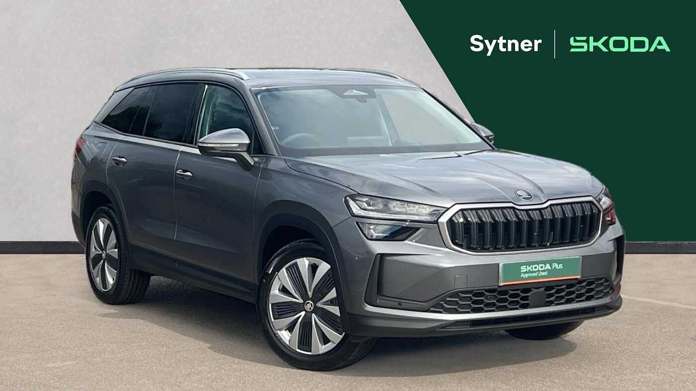 Main listing image - Skoda Kodiaq