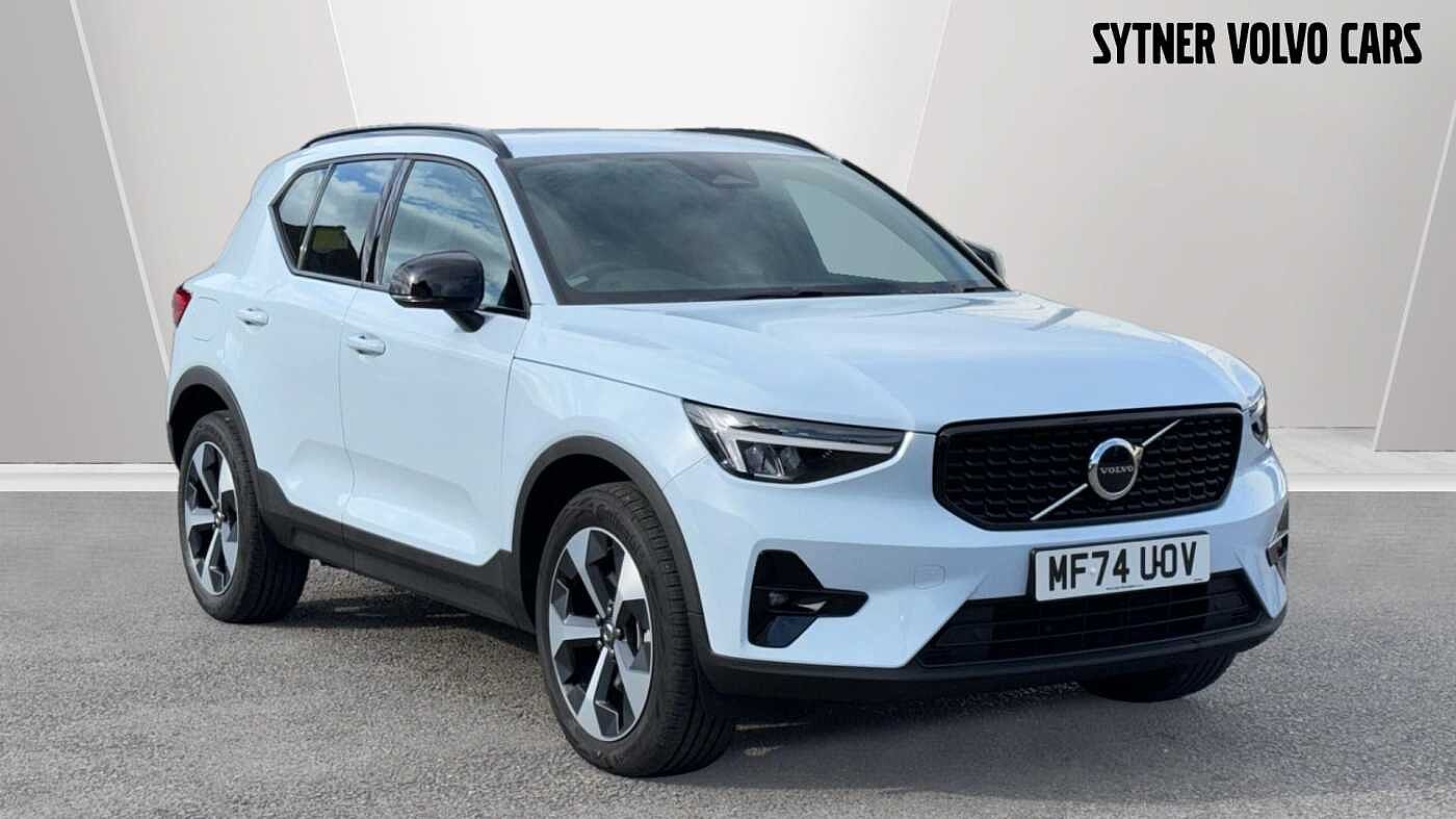 Main listing image - Volvo XC40