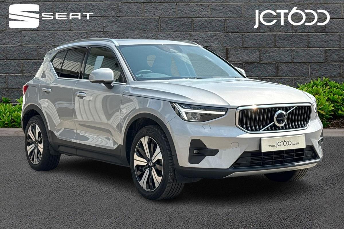 Main listing image - Volvo XC40 Recharge