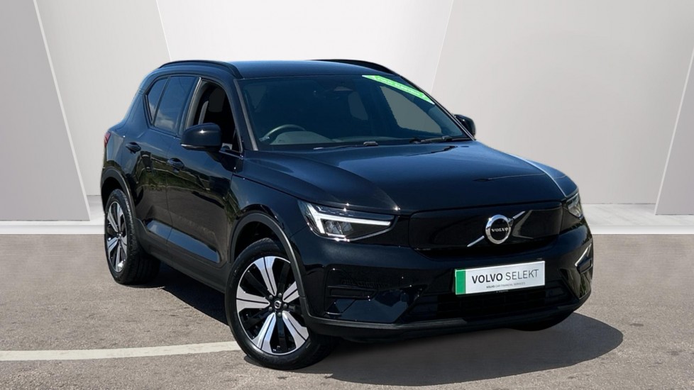 Main listing image - Volvo XC40