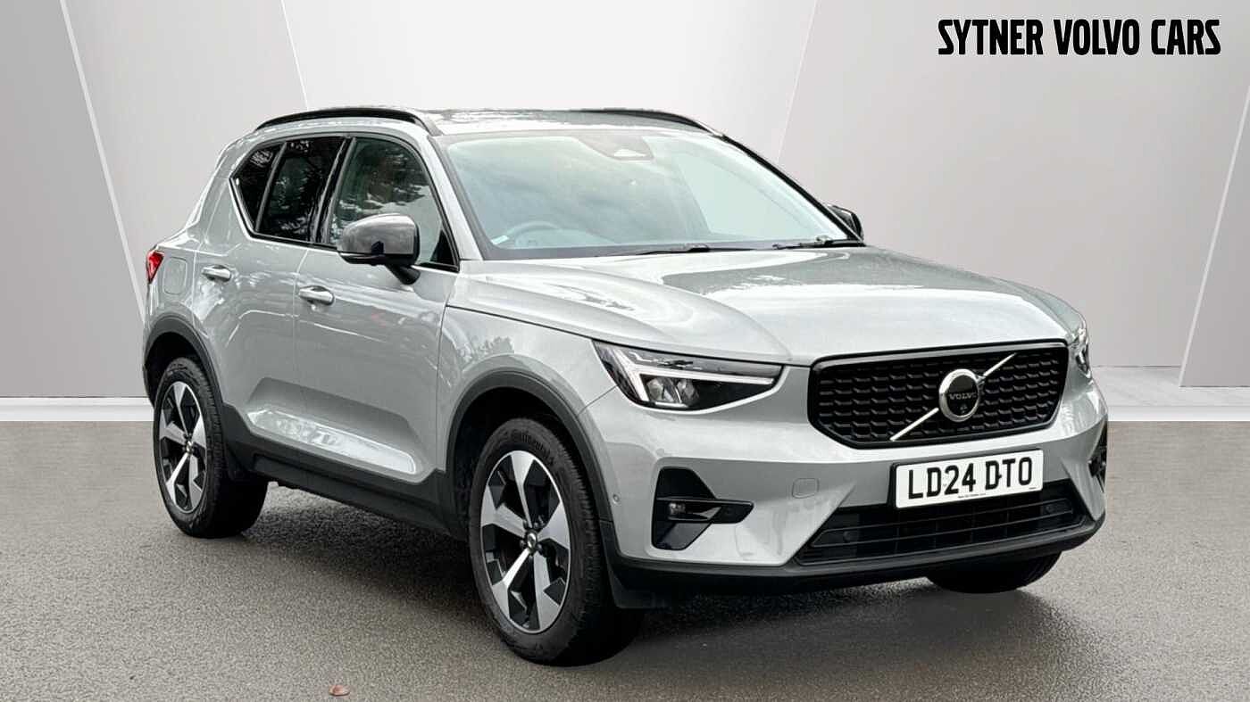 Main listing image - Volvo XC40