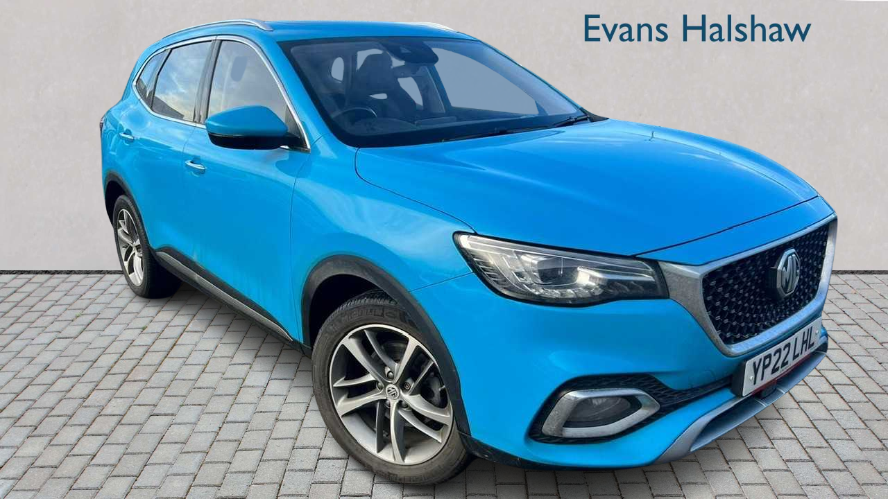 Main listing image - MG HS